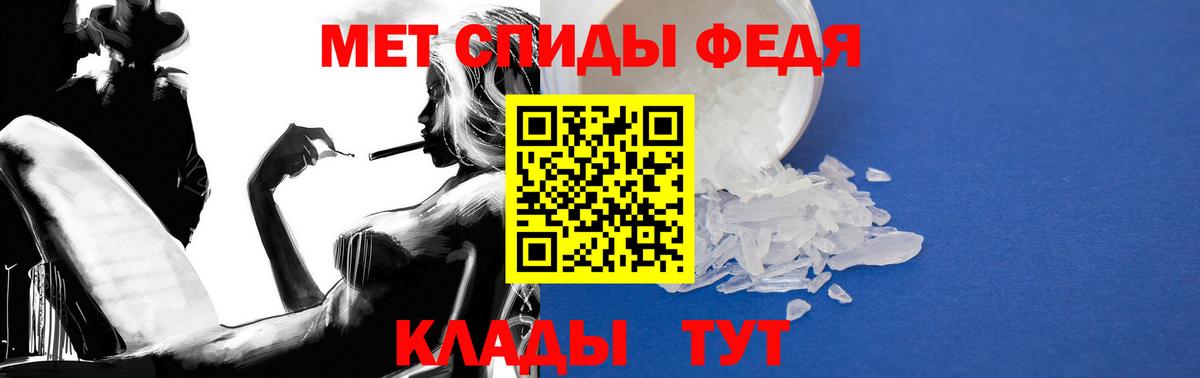 Лсд 25 Рузаевка