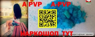 прущий лед Новодвинск