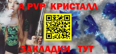 прущий лед Новодвинск