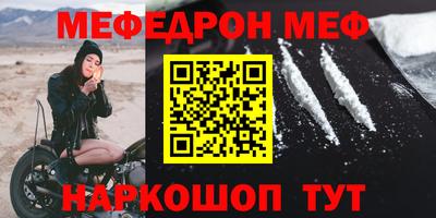 прущий лед Новодвинск
