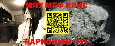 прущий лед Новодвинск