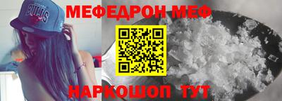 a pvp Новозыбков