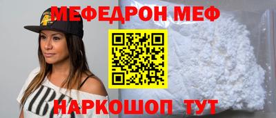 марки lsd Новокубанск