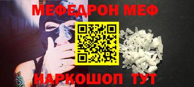 прущий лед Новодвинск