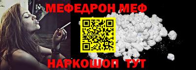 марки lsd Новокубанск