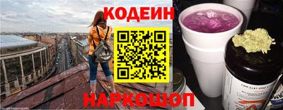 a pvp Новозыбков