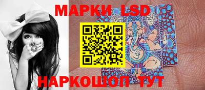 прущий лед Новодвинск
