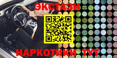 a pvp Новозыбков