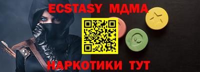 a pvp Новозыбков