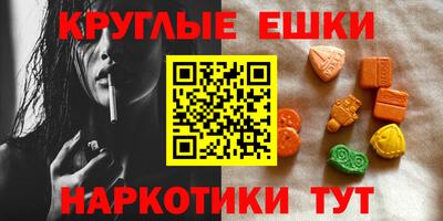 прущий лед Новодвинск