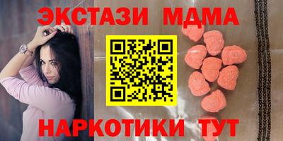 a pvp Новозыбков