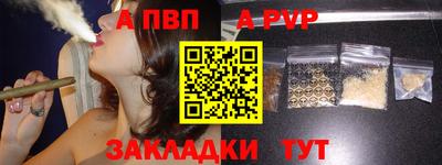 прущий лед Новодвинск