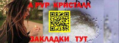 прущий лед Новодвинск