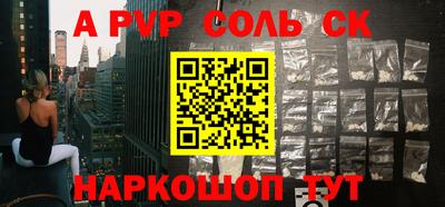 прущий лед Новодвинск