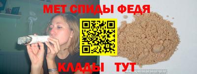 марки lsd Новокубанск