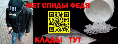 прущий лед Новодвинск