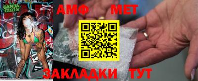 прущий лед Новодвинск