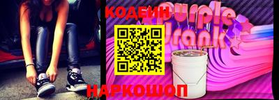 прущий лед Новодвинск