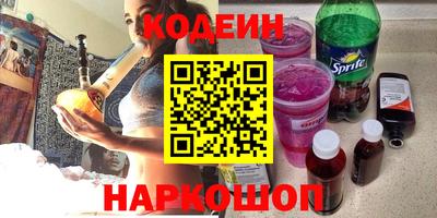 a pvp Новозыбков