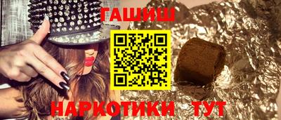прущий лед Новодвинск