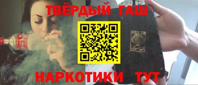 прущий лед Новодвинск