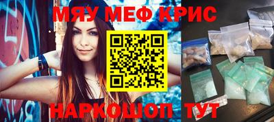 a pvp Новозыбков