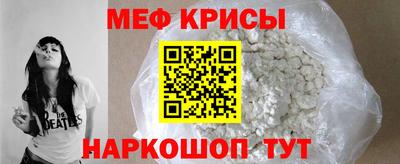 a pvp Новозыбков