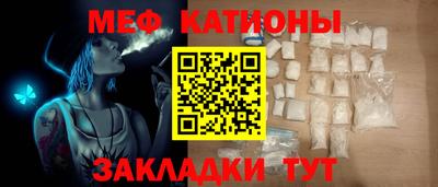 марки lsd Новокубанск