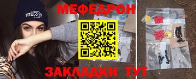 марки lsd Новокубанск