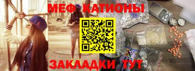 прущий лед Новодвинск